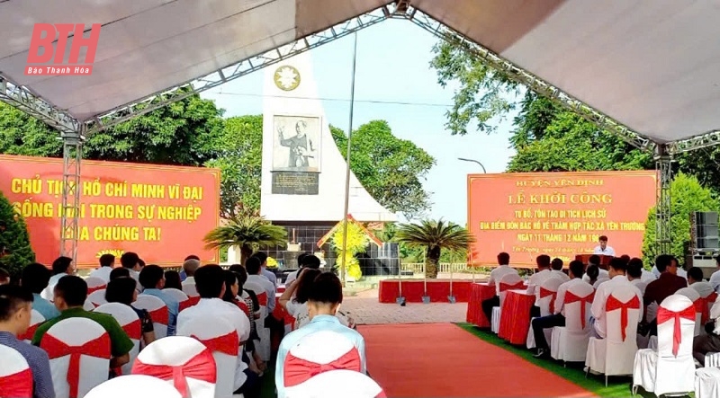 Khởi công dự án tu bổ, tôn tạo di tích lịch sử, địa điểm đón Bác Hồ về thăm Hợp tác xã Yên Trường 