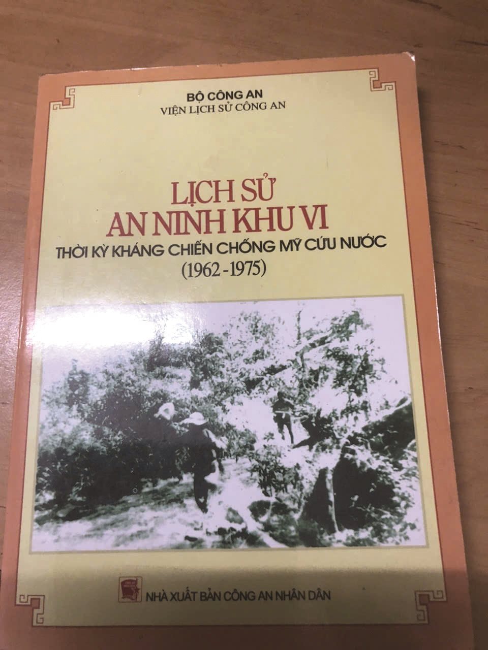 dai-uy-1.jpg