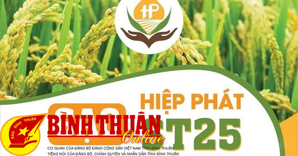 10 sản phẩm được công nhận đạt OCOP 3 sao cấp huyện