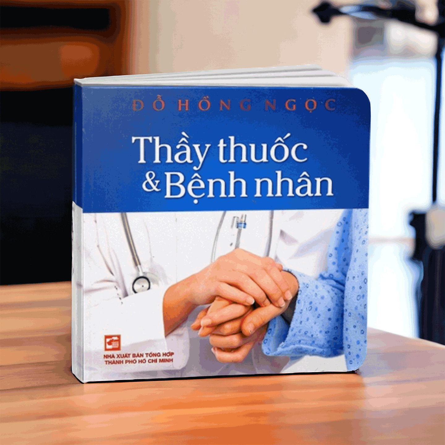 كتاب