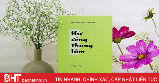 Hải Thượng Lãn Ông Lê Hữu Trác với “Nữ công thắng lãm”