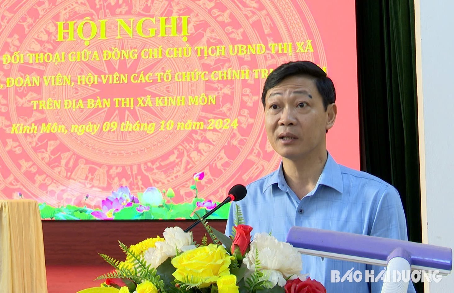เซปล็อคโอเค