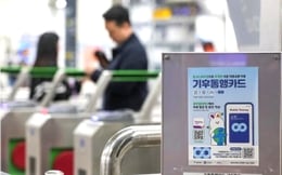 Südkorea führt kurzfristige All-Inclusive-Transportkarte für Touristen ein