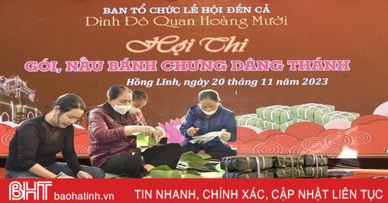 Des centaines de personnes participent à la confection de banh chung lors du festival du temple Ca.