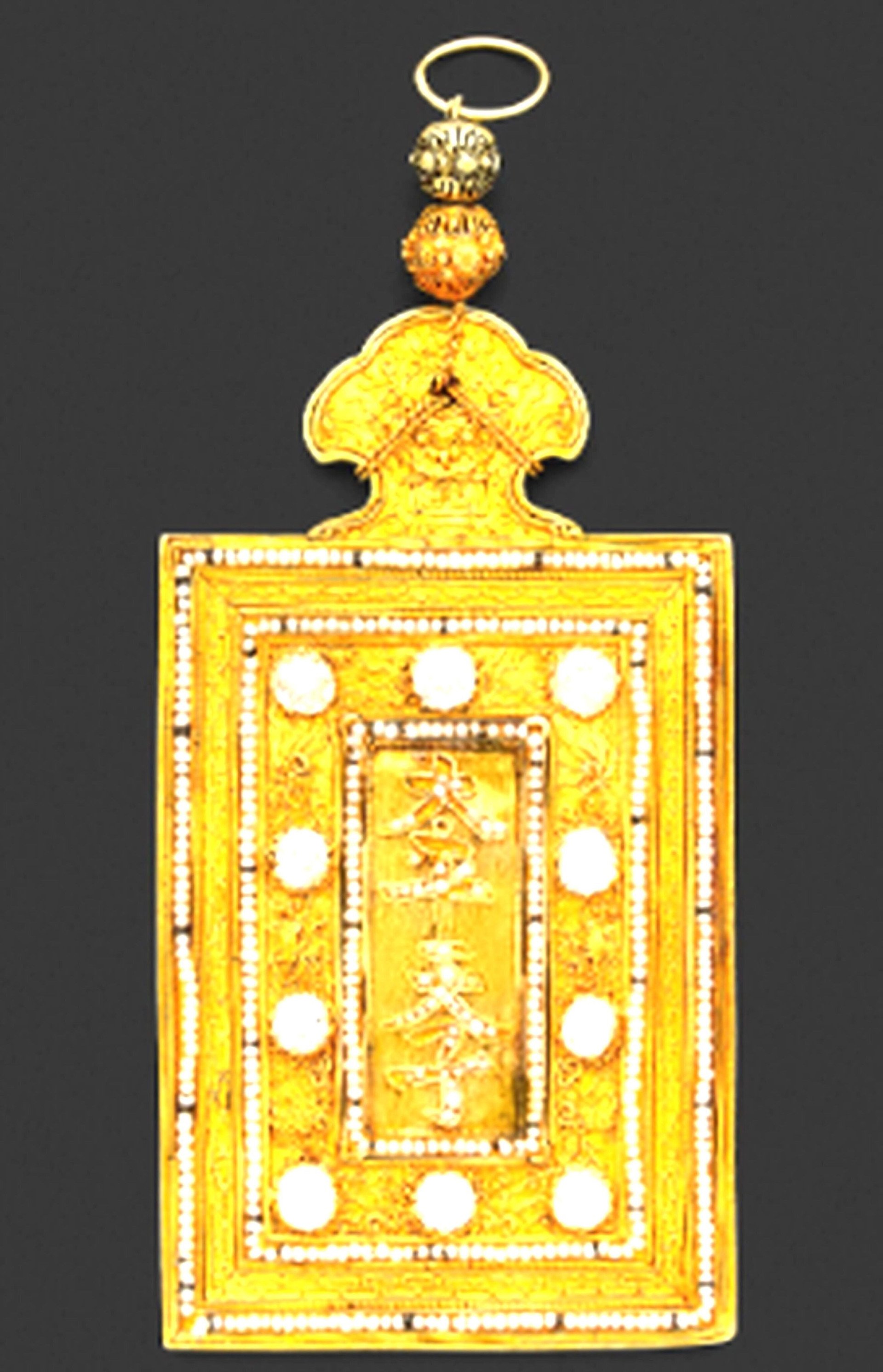 The Golden Token of King Khai Dinh (Photo: Drouot.com)