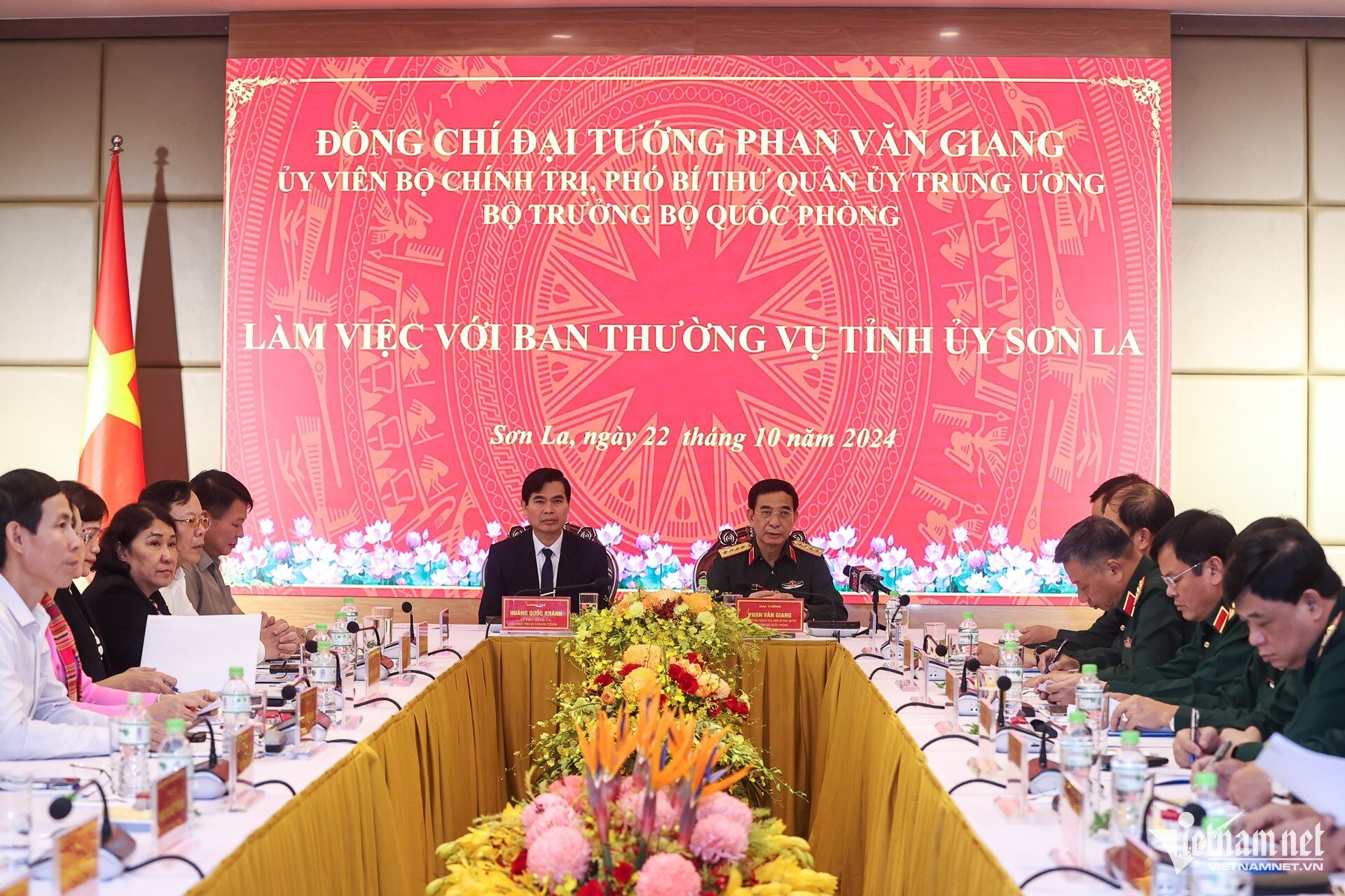 Building a peaceful, stable and cooperative Vietnam - Laos border area