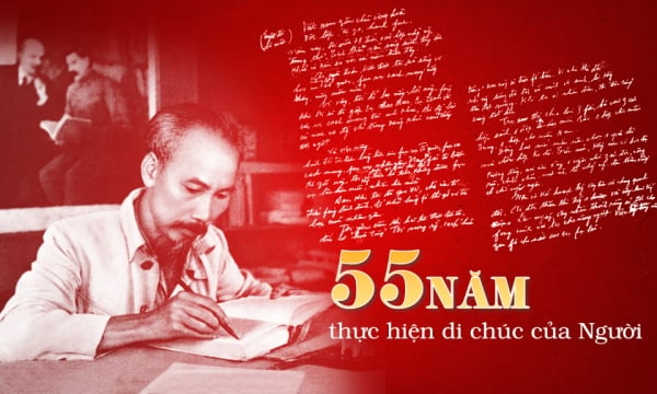 55 лет воплощения его воли