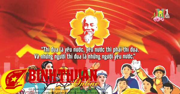 Kỷ niệm 76 năm Ngày Chủ tịch Hồ Chí Minh ra “Lời kêu gọi thi đua ái quốc” (11/6/1948