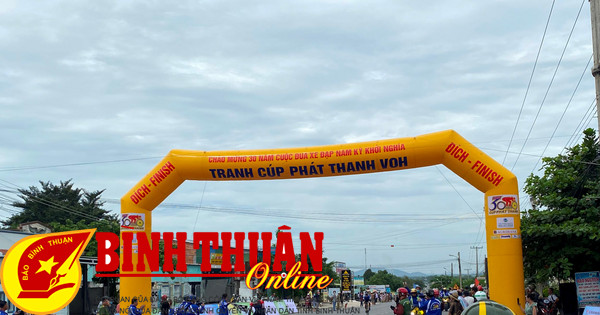 Cuộc đua xe đạp Nam Kỳ Khởi Nghĩa “Tranh cúp phát thanh VOH” lần thứ 25 xuất phát chặng 1 đến La Gi