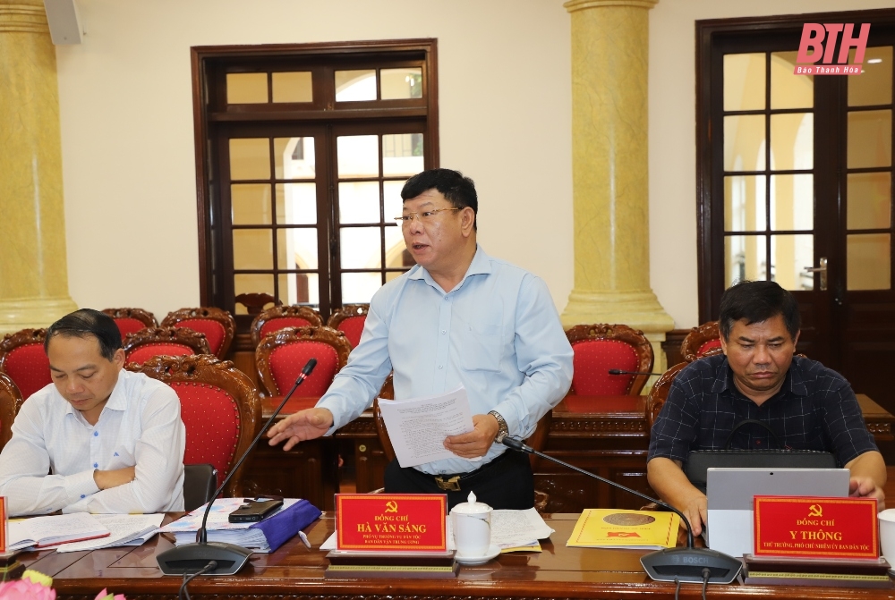 Central working delegation surveys the implementation of ethnic work in the province