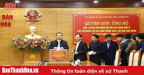 El Comité Popular Provincial de Thanh Hoa dona y apoya la construcción de viviendas para hogares pobres, hogares con políticas y hogares con dificultades de vivienda (fase 2)