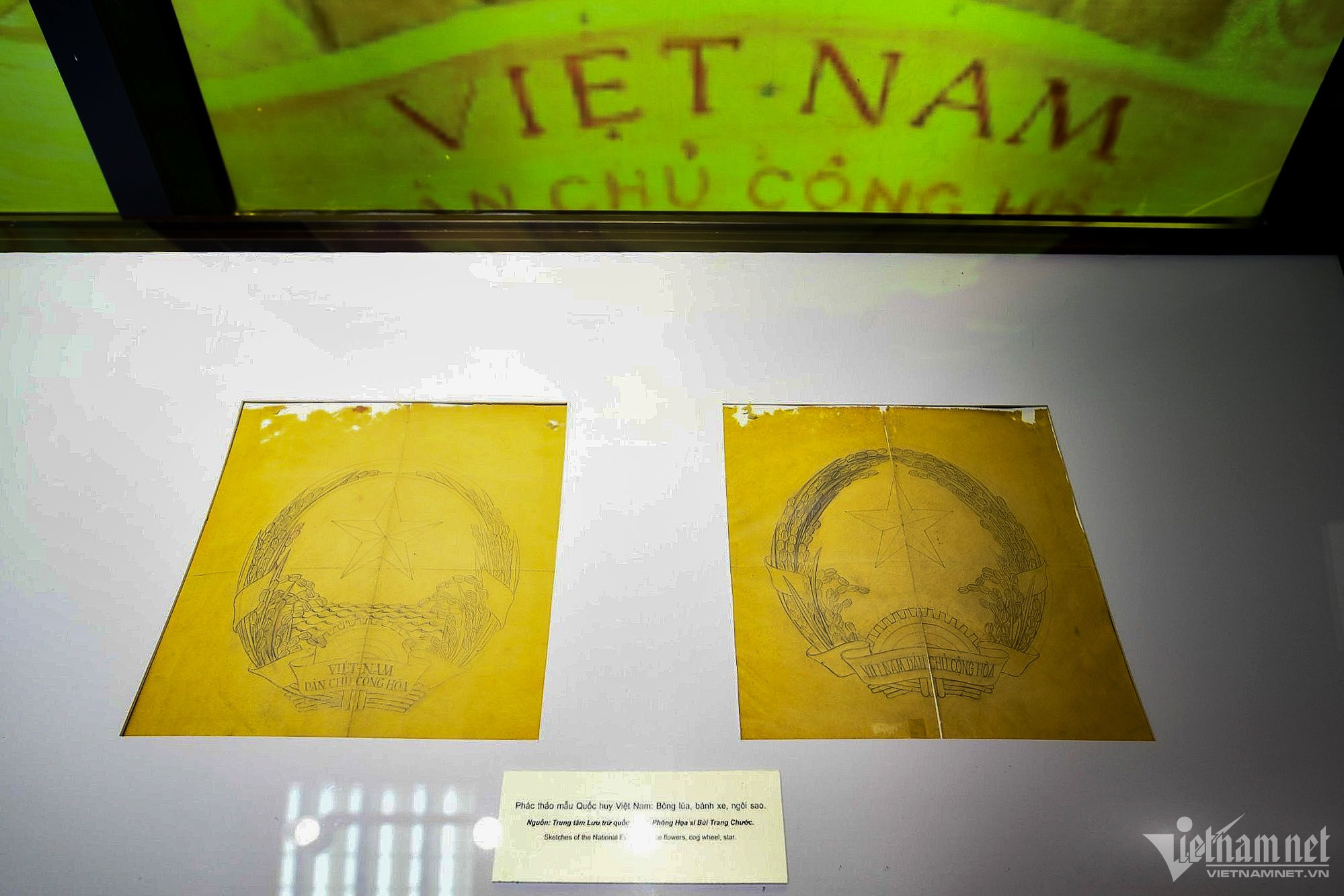 112 sketches of Vietnam's national emblem are on the list of national treasures