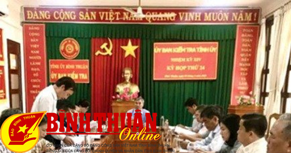 Implement the principle of democratic centralism in the Party's inspection, supervision and discipline work.