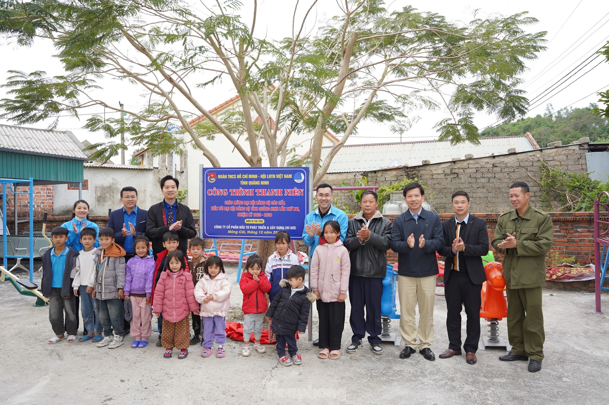 Les jeunes de Quang Ninh bénéficient de contrôles médicaux gratuits sur l'île de l'avant-poste, photo 5