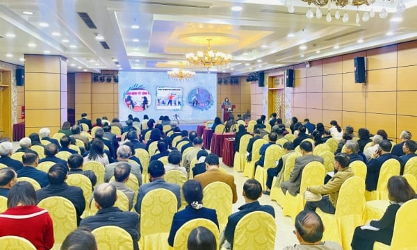 Conference to guide the election of the People's Inspection Committee for the 2025-2027 term