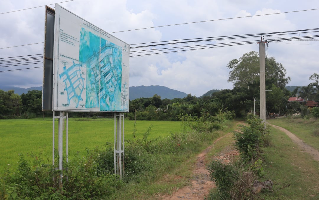 Planning board of New Urban Area on Luong The Vinh Street.