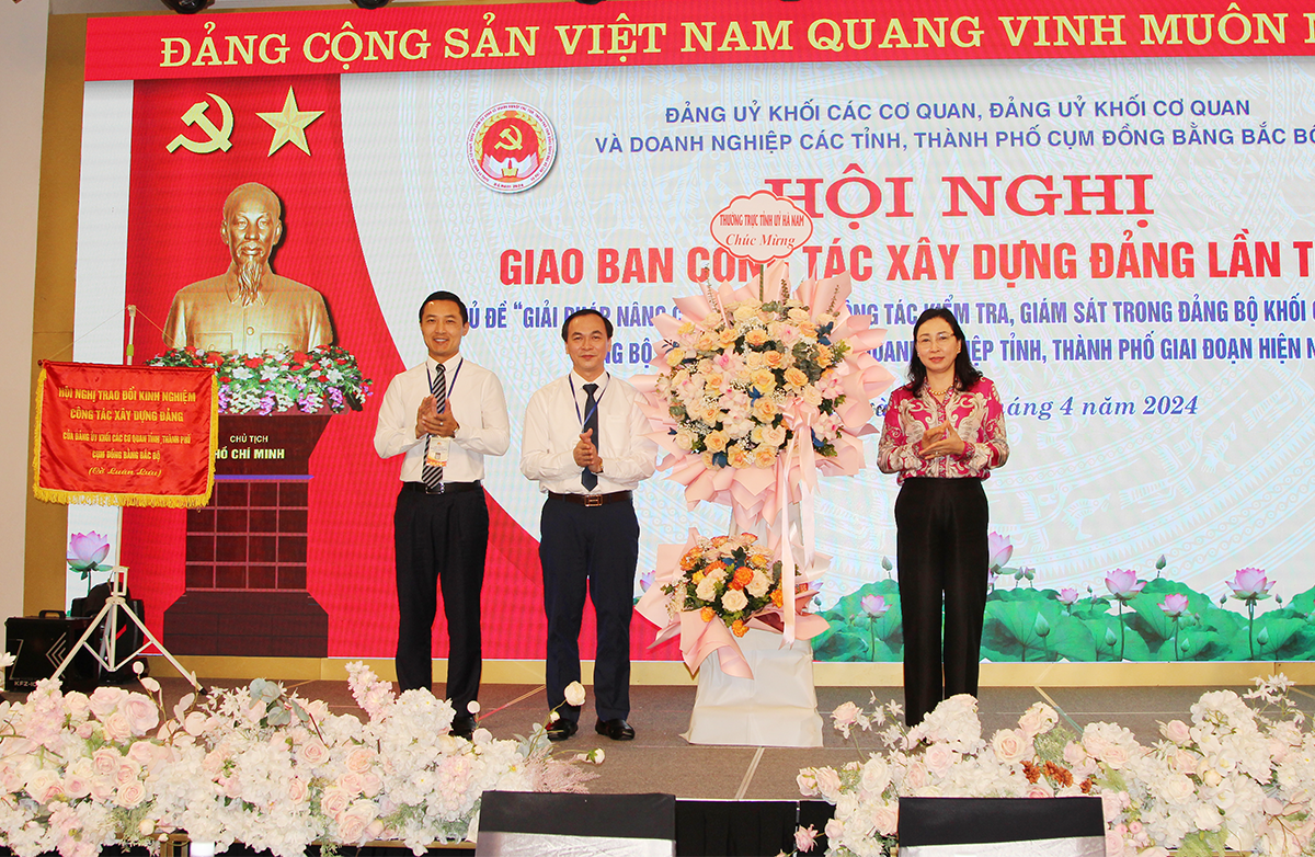 Hội nghị giao ban trao đổi kinh nghiệm công tác xây dựng Đảng đảng ủy khối các cơ quan đảng ủy khối các cơ quan và doanh nghiệp các tỉnh thành phố cụm đồng bằng Bắc bộ 