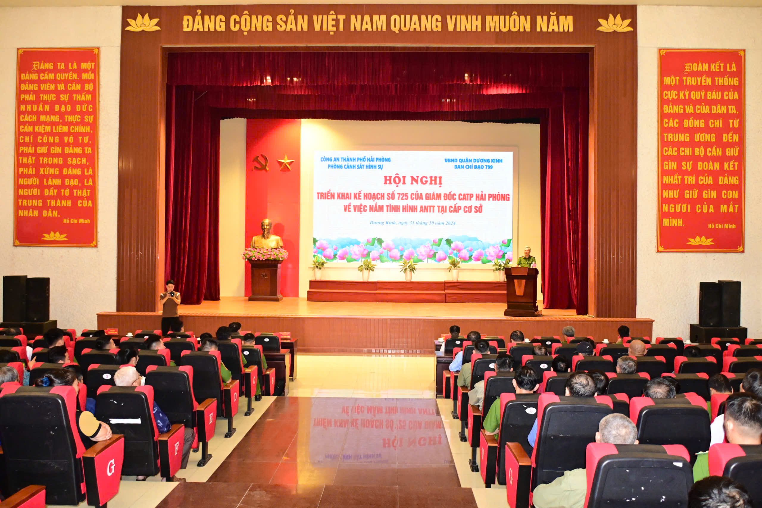 Quận Dương Kinh triển khai Kế hoạch nắm tình hình an ninh trật tự tại cấp cơ sở