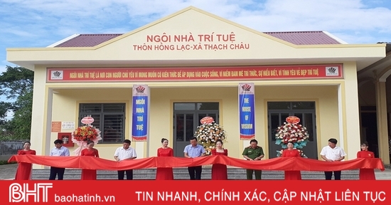 Lộc Hà chú trọng huy động nguồn lực xây dựng cơ sở vật chất văn hóa