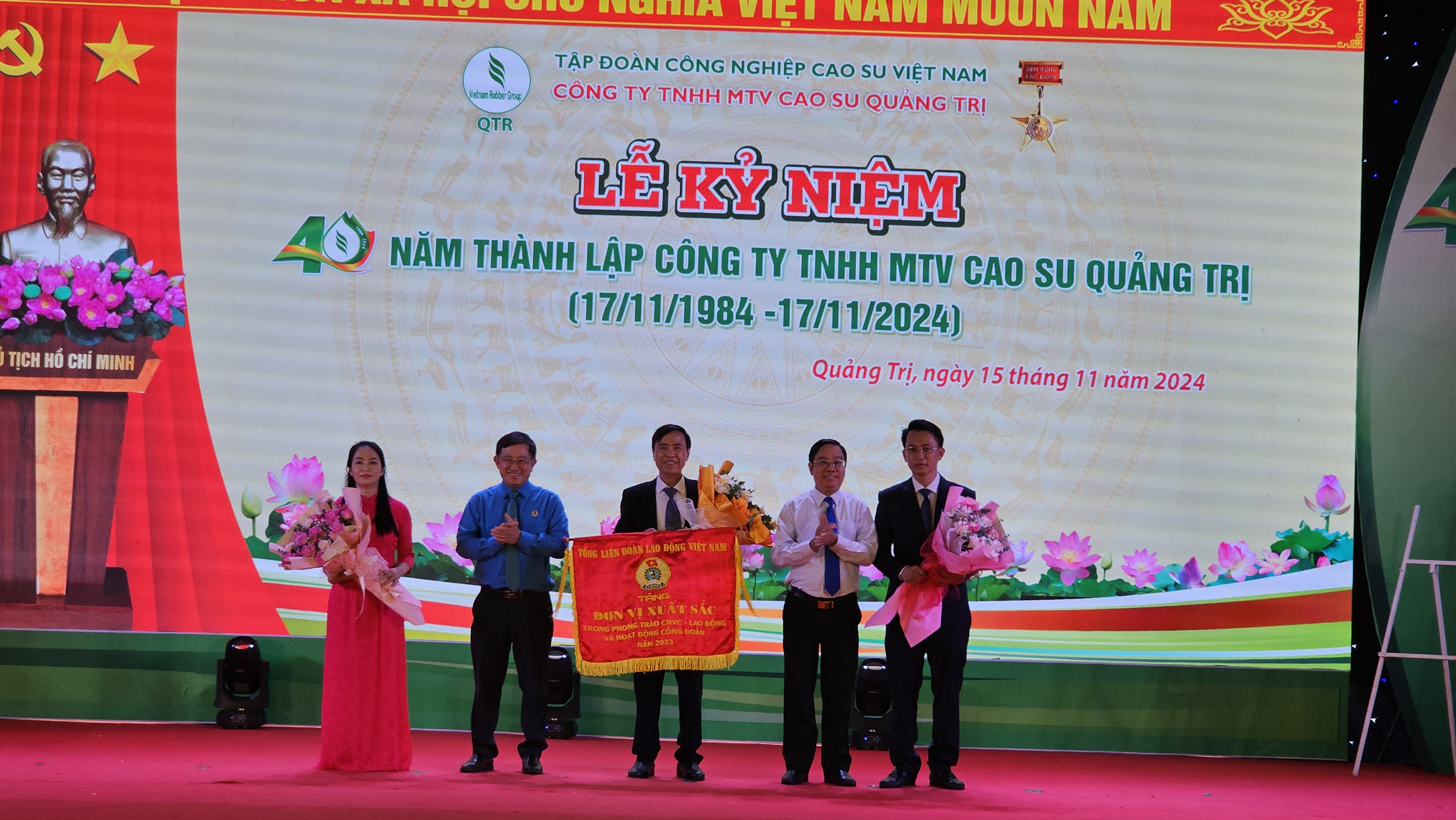 Kỷ niệm 40 năm thành lập Công ty TNHH MTV Cao su Quảng Trị