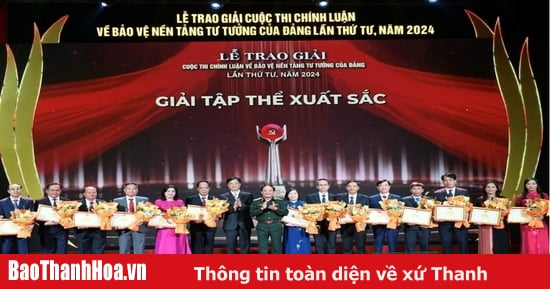 Thanh Hóa đoạt Giải “Tập thể xuất sắc” và 2 giải C Cuộc thi chính luận về bảo vệ nền tảng tư tưởng của Đảng lần thứ 4