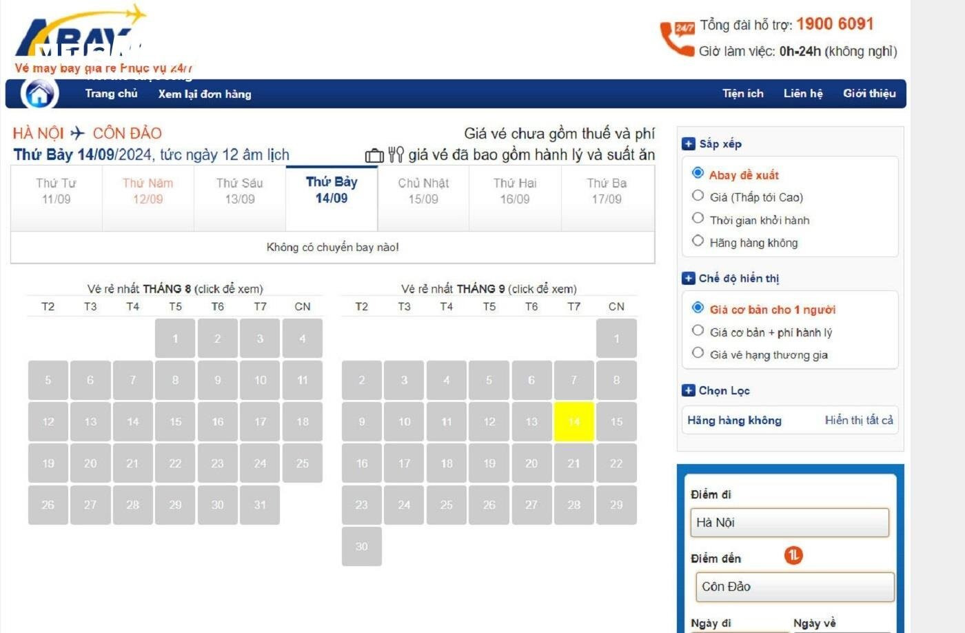 Auf der Abay-Website sind derzeit bis Ende September keine Tickets von Hanoi nach Con Dao verfügbar. (Screenshot).