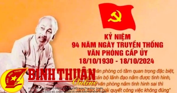 Kỷ niệm 94 năm Ngày truyền thống Văn phòng cấp ủy (18/10/1930