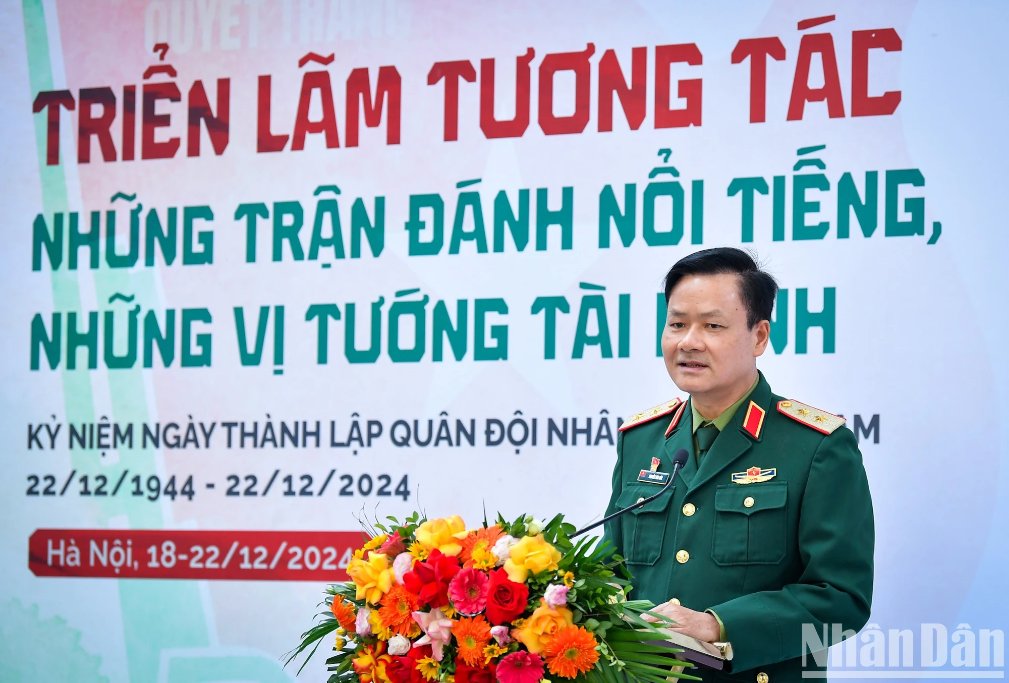 Khai mạc Triển lãm tương tác “Những trận đánh nổi tiếng, những vị tướng tài danh” ảnh 3