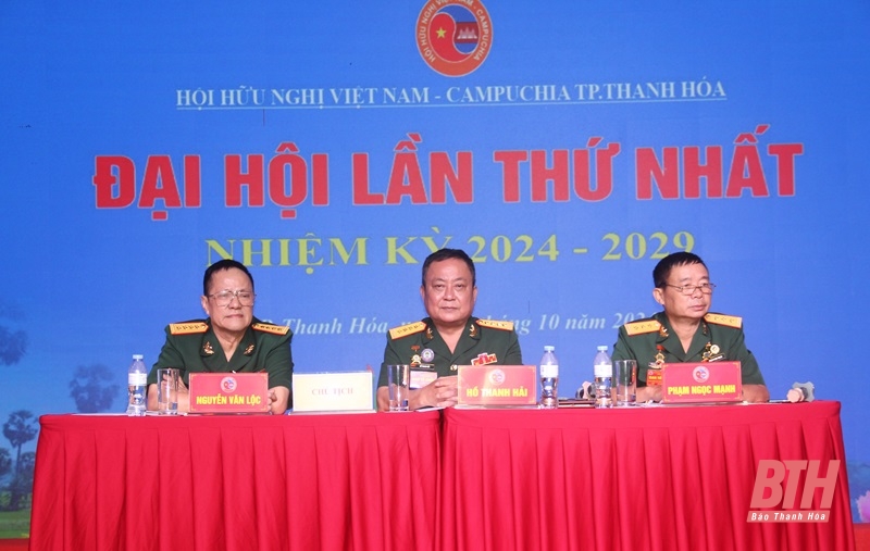 The first Congress of the Vietnam - Cambodia Friendship Association of Thanh Hoa City