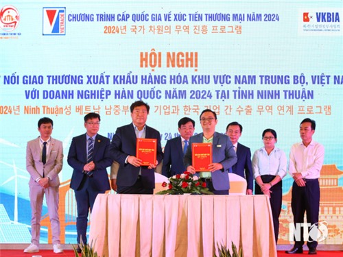 Hội nghị kết nối, giao thương xuất khẩu hàng hóa khu vực Nam Trung Bộ với doanh nghiệp Hàn Quốc