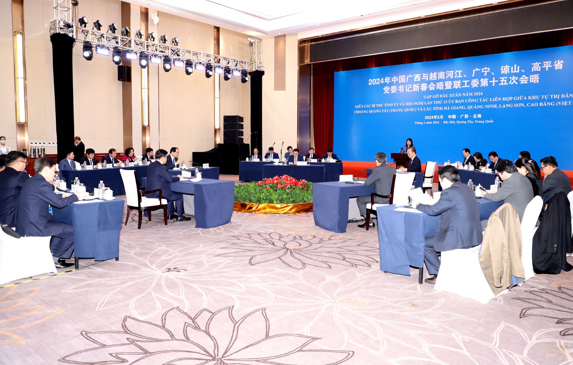 Der gemeinsame Arbeitsausschuss der Provinzen Ha Giang, Cao Bang, Lang Son, Quang Ninh und der Autonomen Region Guangxi Zhuang diskutierte auf der Konferenz.