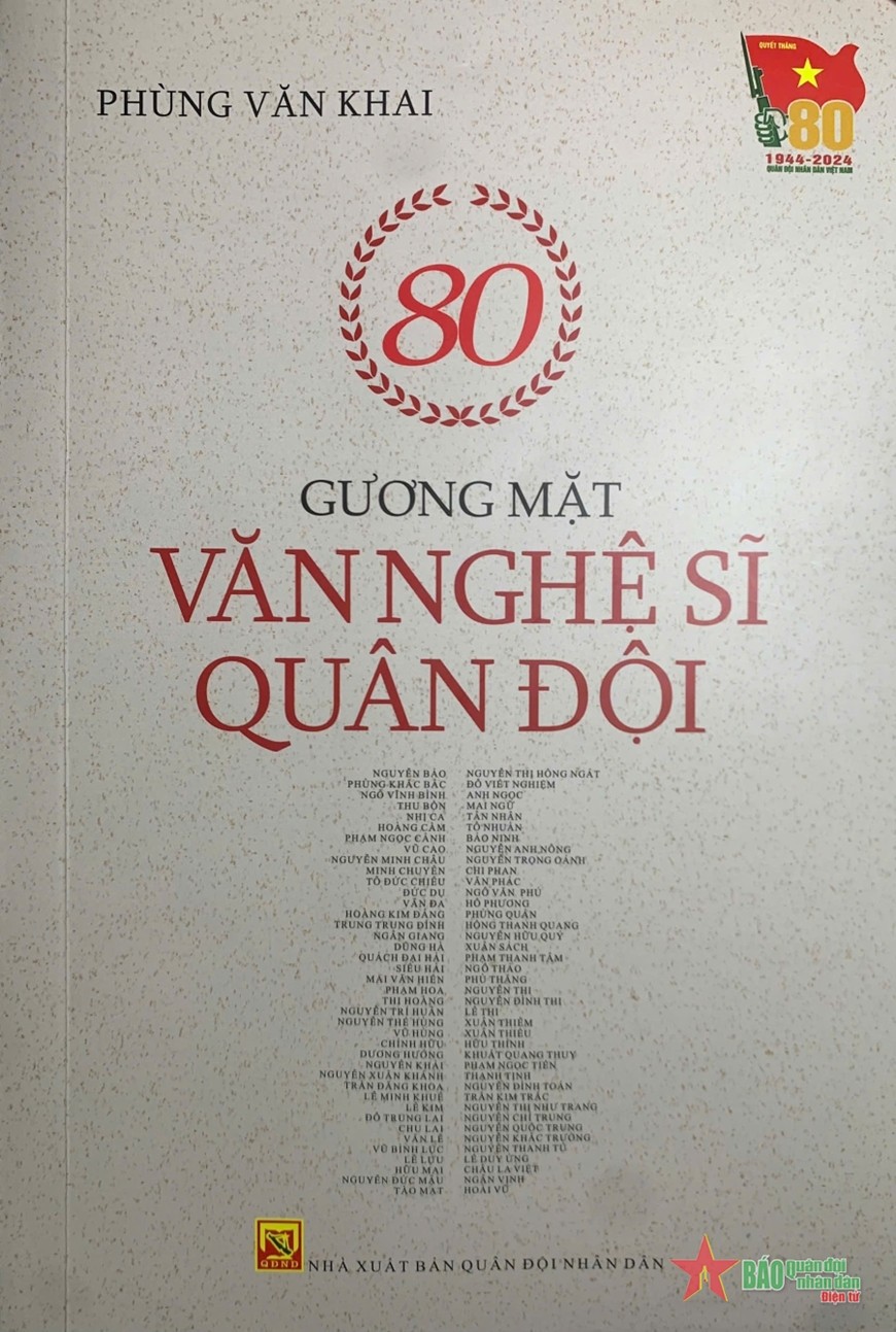 Portada del libro.