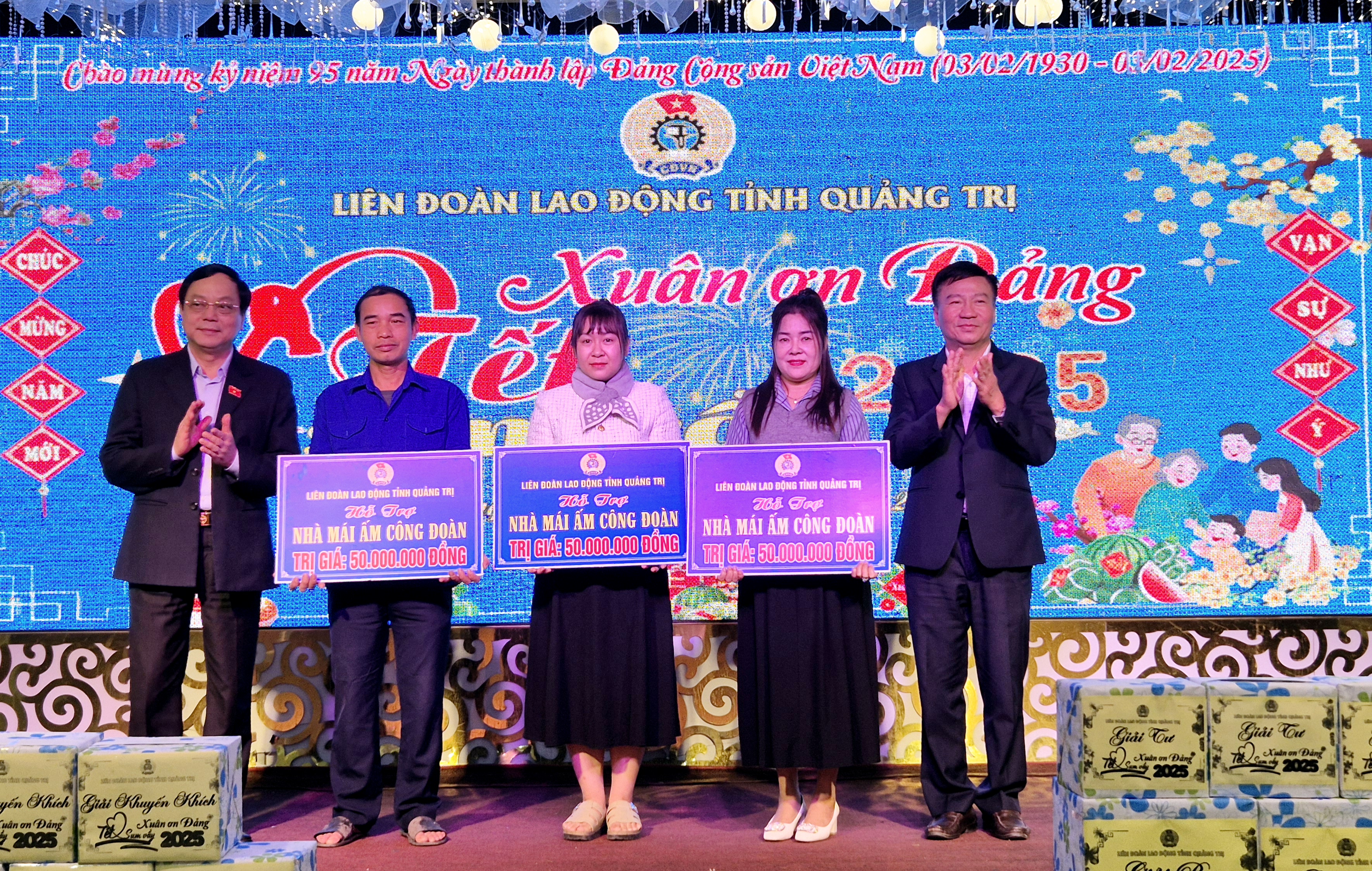 200 công nhân lao động tham dự chương trình “Tết sum vầy - Xuân ơn Đảng”