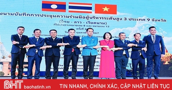 9 provinces dans 3 pays Vietnam - Laos