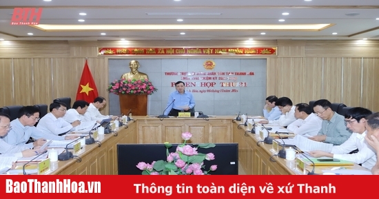 Kỳ họp thứ 24 HĐND tỉnh sẽ diễn ra từ ngày 12 đến ngày 14/12/2024