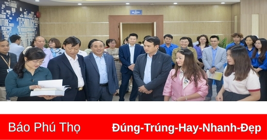 มหาวิทยาลัย Hung Vuong จัดสัมมนาเนื้อหาหนังสือโดยเลขาธิการ Nguyen Phu Trong