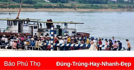 ยุติการให้บริการเรือข้ามฟากแม่น้ำโล