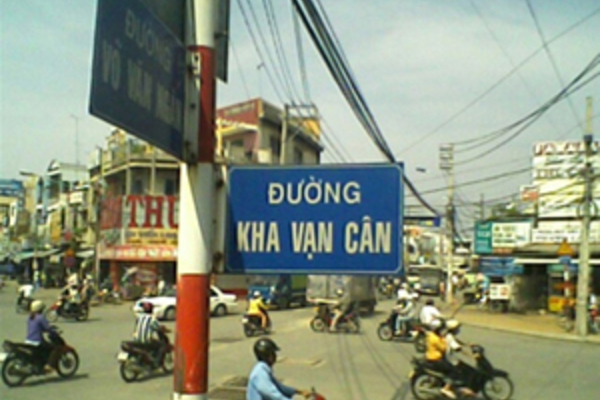 Casi 40 nombres de calles en la ciudad de Ho Chi Minh han sido nombrados incorrectamente durante mucho tiempo.