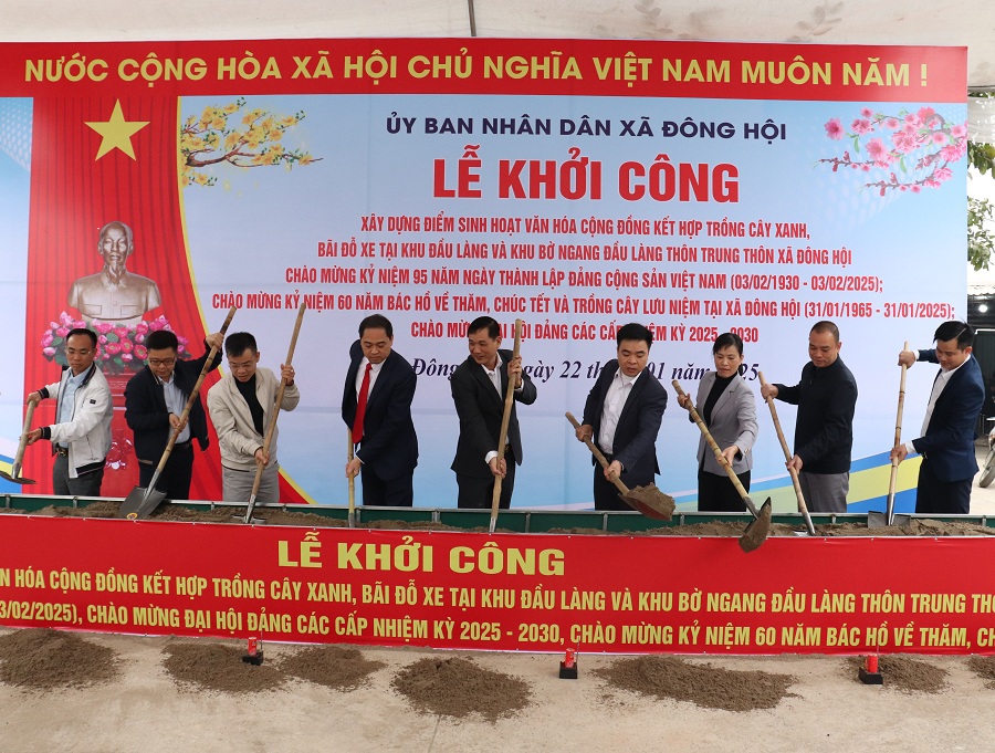 Delegates at the project groundbreaking ceremony