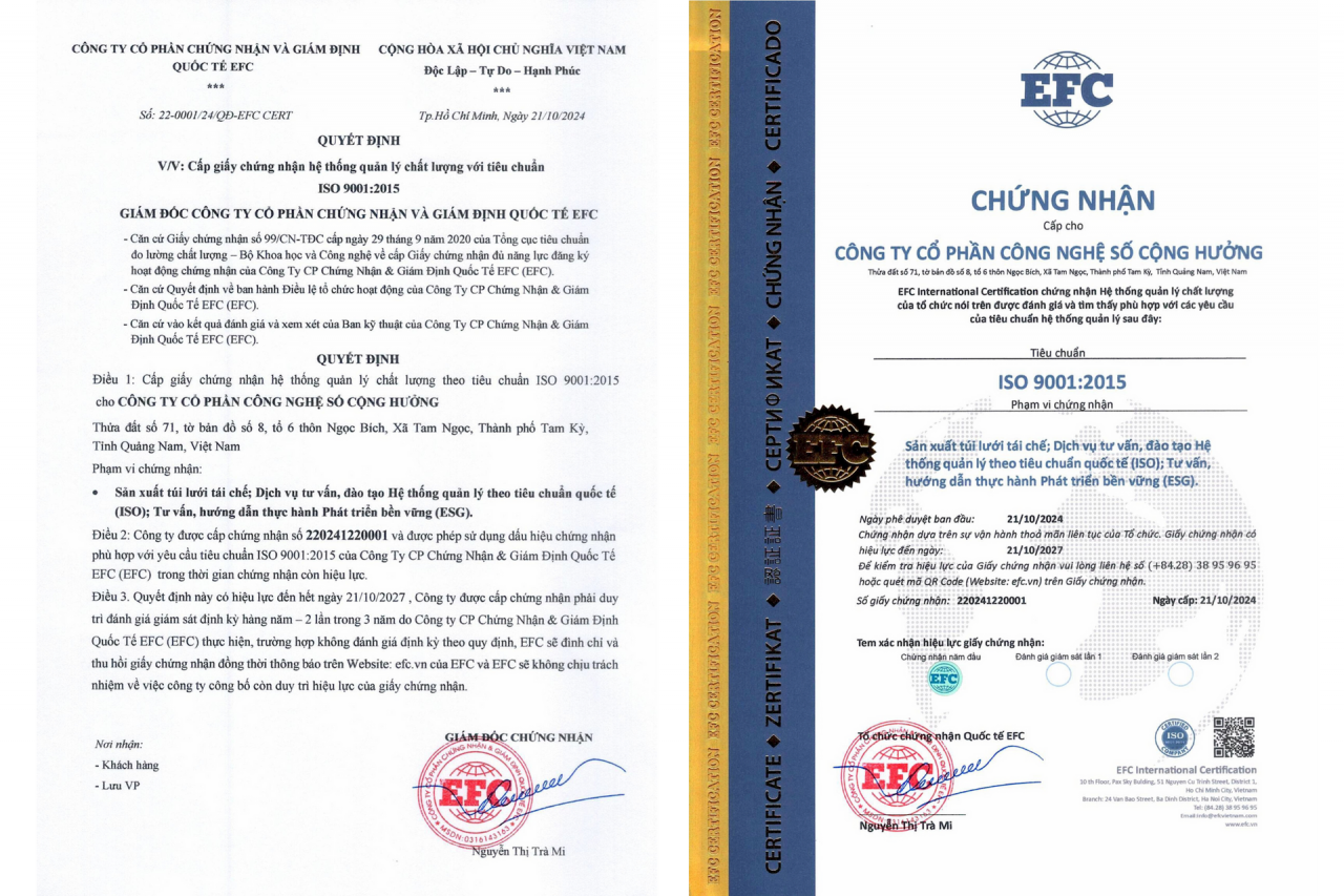 ใบรับรอง ISO ของ Echotech