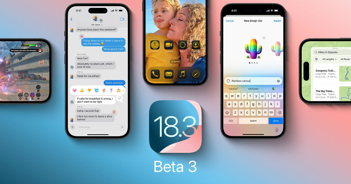 أبل تصدر تحديث iOS 18.3 RC