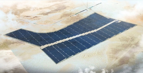 World's largest solar farm in UAE