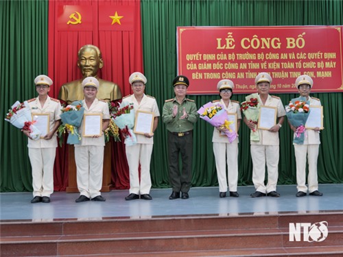 การปรับปรุงโครงสร้างกองกำลังตำรวจภูธรจังหวัด