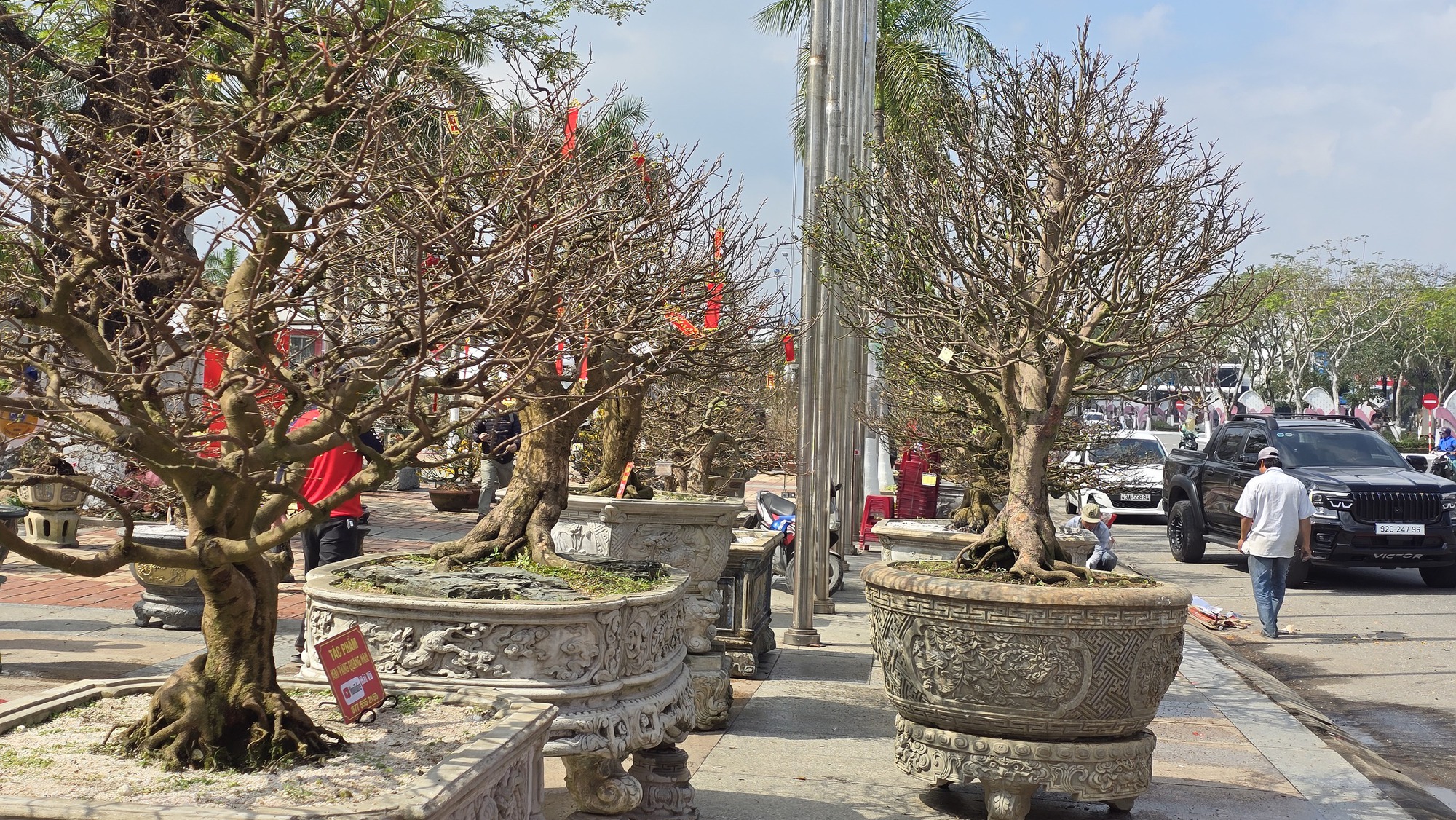 Những 
