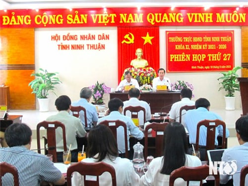 The Standing Committee of the Provincial People's Council held the 27th meeting