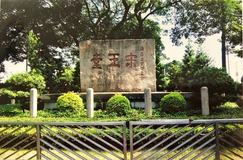 Journey to the birthplace of the Communist Party of Vietnam