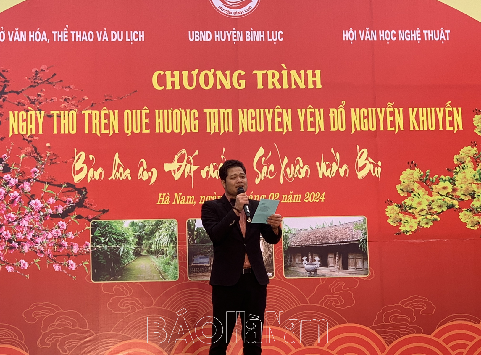 Ngày thơ trên quê hương Tam Nguyên Yên Đổ Nguyễn Khuyến