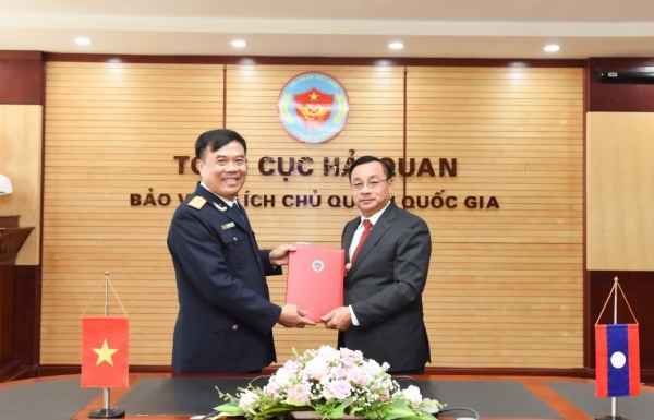 International Customs Day 2025 is associated with many goals