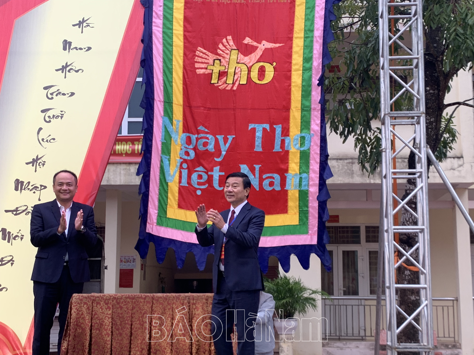 Ngày thơ trên quê hương Tam Nguyên Yên Đổ Nguyễn Khuyến
