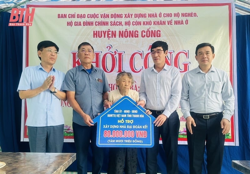 Trưởng Ban Nội chính Tỉnh ủy Nguyễn Ngọc Tiến dự Lễ khởi công xây dựng nhà ở cho hộ nghèo, hộ gia đình chính sách, hộ còn khó khăn về nhà ở huyện Nông Cống